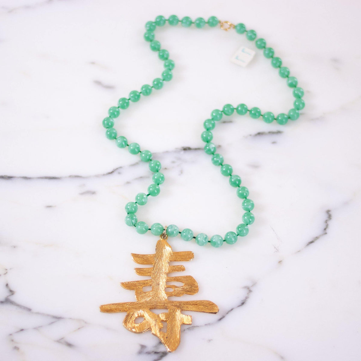 Vintage Lisner Huge Asian Character and Faux Jade Bead Statement Necklace