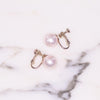 Vintage Pale Pink Faux Pearl Earrings by Majorica - Vintage Meet Modern Vintage Jewelry - Chicago, Illinois - #oldhollywoodglamour #vintagemeetmodern #designervintage #jewelrybox #antiquejewelry #vintagejewelry