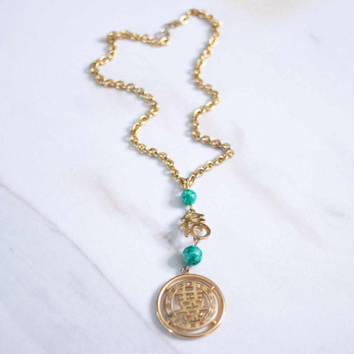 Vintage Asian Character Medallion Statement Necklace with Green Jade Lucite Beads