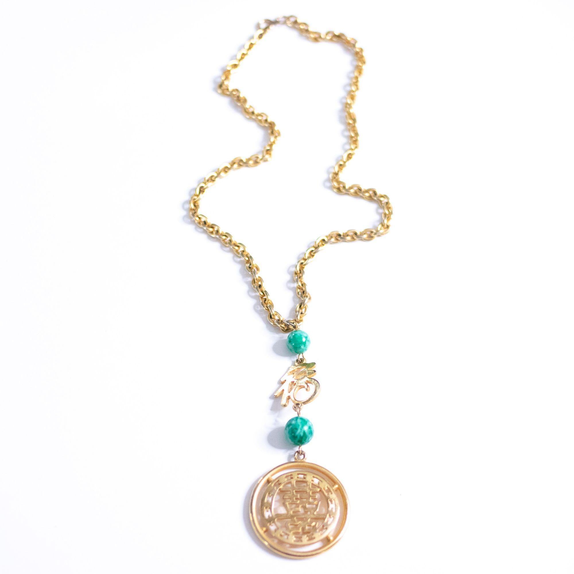 Vintage Asian Character Medallion Statement Necklace with Green Jade Lucite Beads by Unsigned Beauty - Vintage Meet Modern Vintage Jewelry - Chicago, Illinois - #oldhollywoodglamour #vintagemeetmodern #designervintage #jewelrybox #antiquejewelry #vintagejewelry