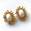 Vintage Brutalist Modern White Cabochon Gold Branch Statement Earrings by Vintage Meet Modern - Vintage Meet Modern Vintage Jewelry - Chicago, Illinois - #oldhollywoodglamour #vintagemeetmodern #designervintage #jewelrybox #antiquejewelry #vintagejewelry