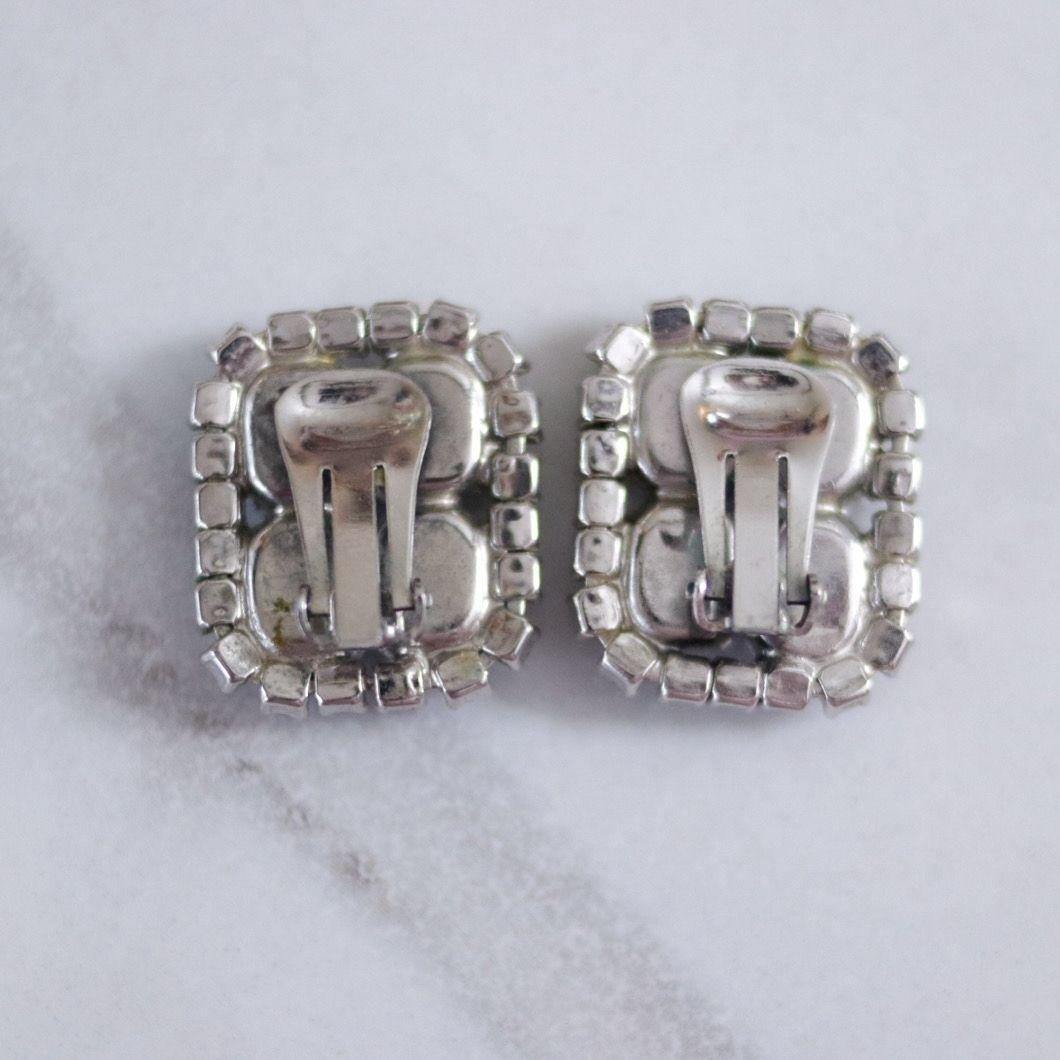 Vintage Cinderella Blue Rhinestone Statement Earrings by Unsigned Beauty - Vintage Meet Modern Vintage Jewelry - Chicago, Illinois - #oldhollywoodglamour #vintagemeetmodern #designervintage #jewelrybox #antiquejewelry #vintagejewelry