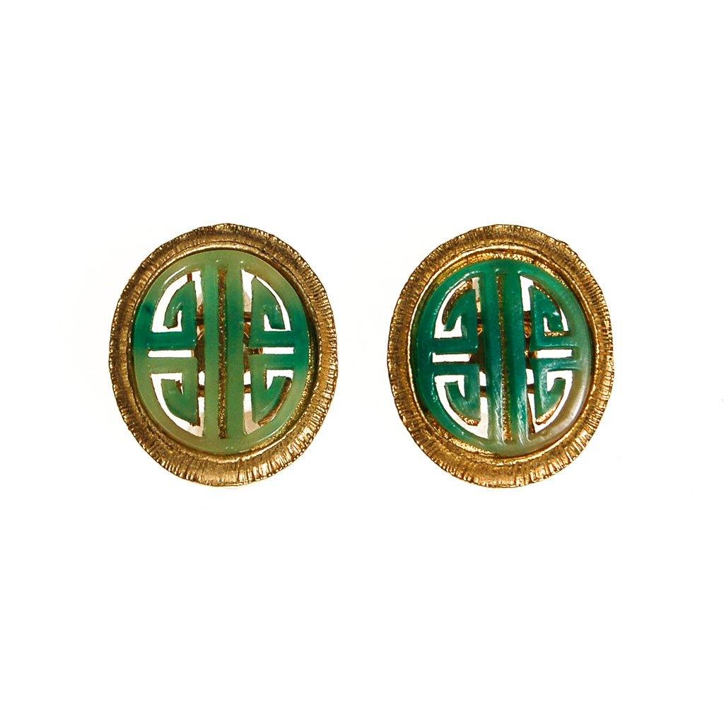 Vendome Asian Inspired Earrings, Clip On, Faux Jade, Gold Tone, Orientalism, 1960s, Clip On, Designer Vintage Jewelry by Vendome - Vintage Meet Modern Vintage Jewelry - Chicago, Illinois - #oldhollywoodglamour #vintagemeetmodern #designervintage #jewelrybox #antiquejewelry #vintagejewelry