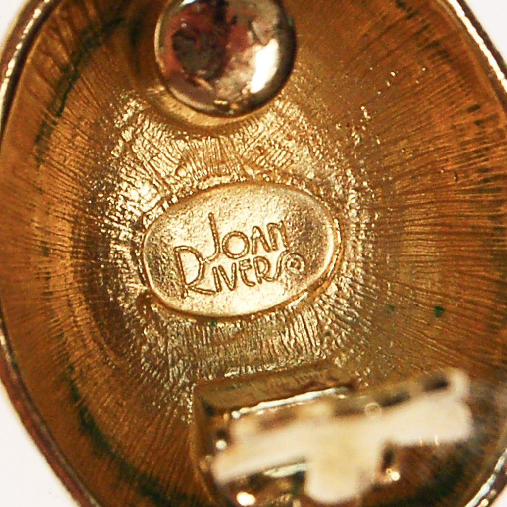 Vintage Joan Rivers Cream and Gold Earrings by Joan Rivers - Vintage Meet Modern Vintage Jewelry - Chicago, Illinois - #oldhollywoodglamour #vintagemeetmodern #designervintage #jewelrybox #antiquejewelry #vintagejewelry