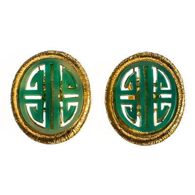 Vintage Vendome Green Jade Asian Character Earrings, Gold Tone, Oval, Clip On by Vendome - Vintage Meet Modern Vintage Jewelry - Chicago, Illinois - #oldhollywoodglamour #vintagemeetmodern #designervintage #jewelrybox #antiquejewelry #vintagejewelry