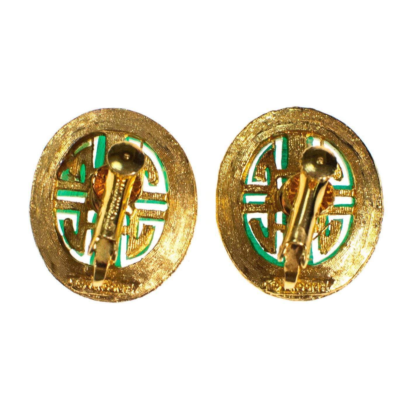 Vintage Vendome Green Jade Asian Character Earrings, Gold Tone, Oval, Clip On by Vendome - Vintage Meet Modern Vintage Jewelry - Chicago, Illinois - #oldhollywoodglamour #vintagemeetmodern #designervintage #jewelrybox #antiquejewelry #vintagejewelry