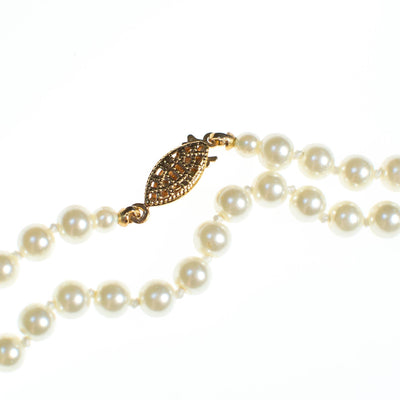 Vintage Faux Creamy Ivory Long Pearl Necklace, Gold Tone Hook/Slide Clasp by Pearls - Vintage Meet Modern Vintage Jewelry - Chicago, Illinois - #oldhollywoodglamour #vintagemeetmodern #designervintage #jewelrybox #antiquejewelry #vintagejewelry