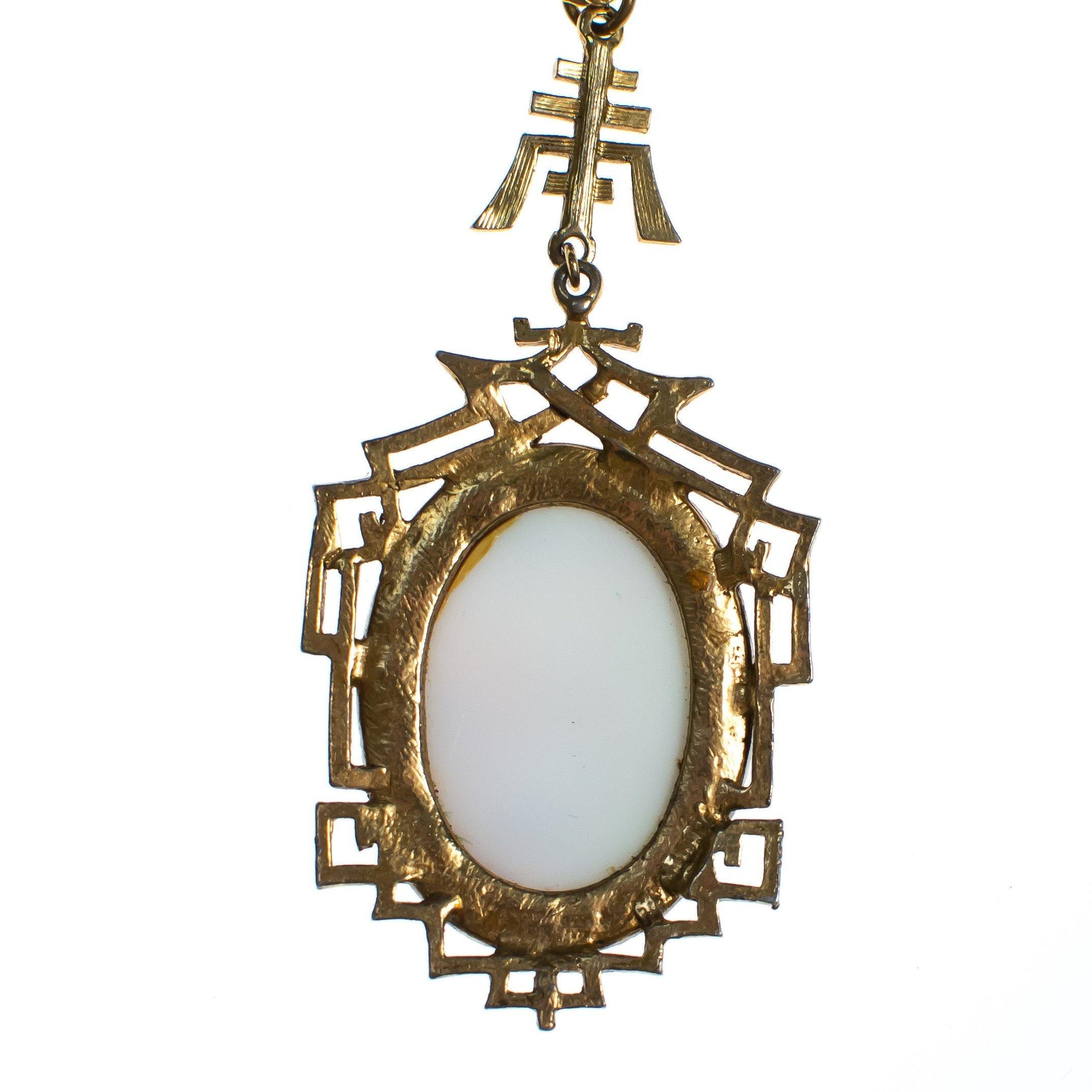 Vintage Hand Painted Asian Picture on Pendant Necklace by 1960s - Vintage Meet Modern Vintage Jewelry - Chicago, Illinois - #oldhollywoodglamour #vintagemeetmodern #designervintage #jewelrybox #antiquejewelry #vintagejewelry