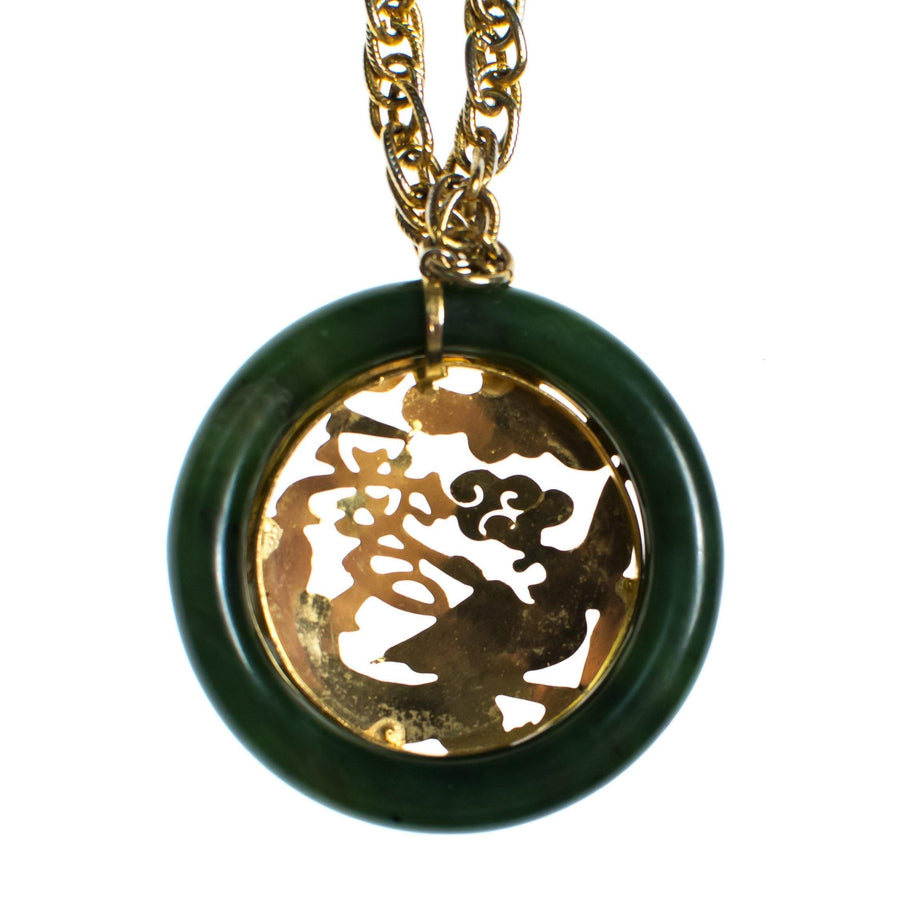 Vintage Asian Character and Jade Pendant Necklace by 1960s - Vintage Meet Modern Vintage Jewelry - Chicago, Illinois - #oldhollywoodglamour #vintagemeetmodern #designervintage #jewelrybox #antiquejewelry #vintagejewelry