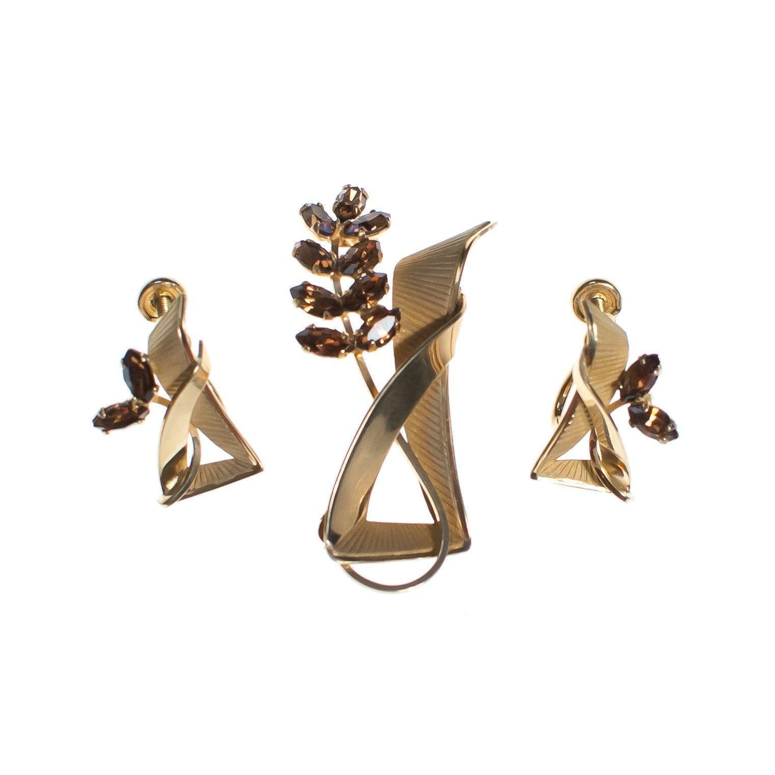 Vintage Retro Gold Filled Geometric Earrings with Smokey Topaz Gemstones by Gold Filled - Vintage Meet Modern Vintage Jewelry - Chicago, Illinois - #oldhollywoodglamour #vintagemeetmodern #designervintage #jewelrybox #antiquejewelry #vintagejewelry