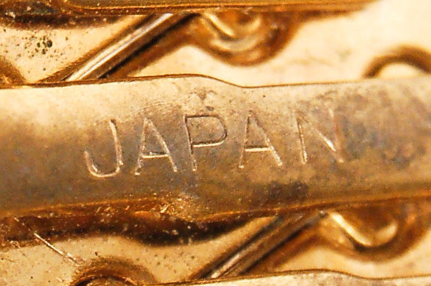 Mid Century Modern Gold Expansion Bracelet by Made in Japan - Vintage Meet Modern Vintage Jewelry - Chicago, Illinois - #oldhollywoodglamour #vintagemeetmodern #designervintage #jewelrybox #antiquejewelry #vintagejewelry