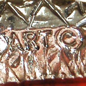 Art Mode Dangling Red Coral Earrings by ART MODE - Vintage Meet Modern Vintage Jewelry - Chicago, Illinois - #oldhollywoodglamour #vintagemeetmodern #designervintage #jewelrybox #antiquejewelry #vintagejewelry