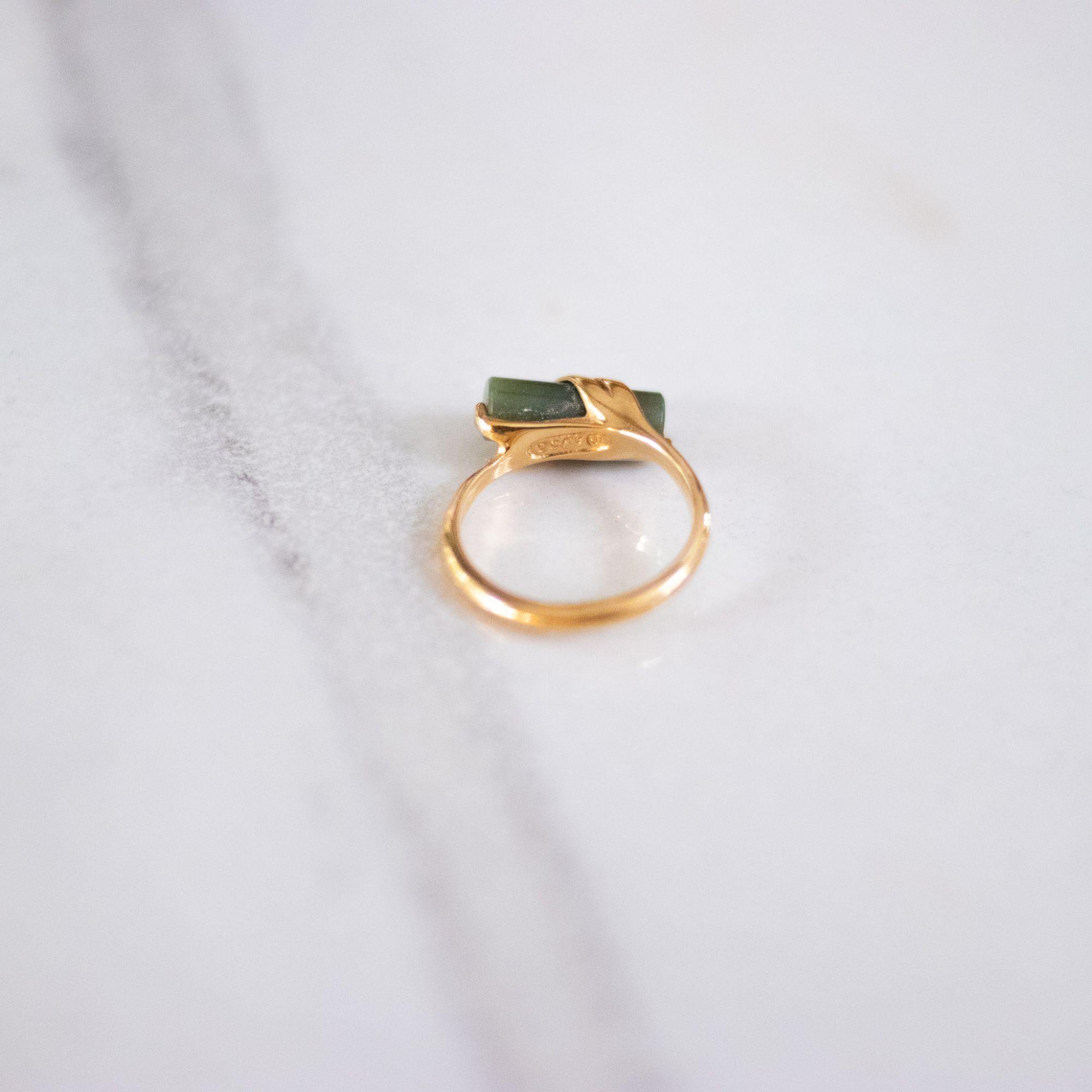 Vintage Mid Century Modern Jade Ring by Unsigned Beauty - Vintage Meet Modern Vintage Jewelry - Chicago, Illinois - #oldhollywoodglamour #vintagemeetmodern #designervintage #jewelrybox #antiquejewelry #vintagejewelry