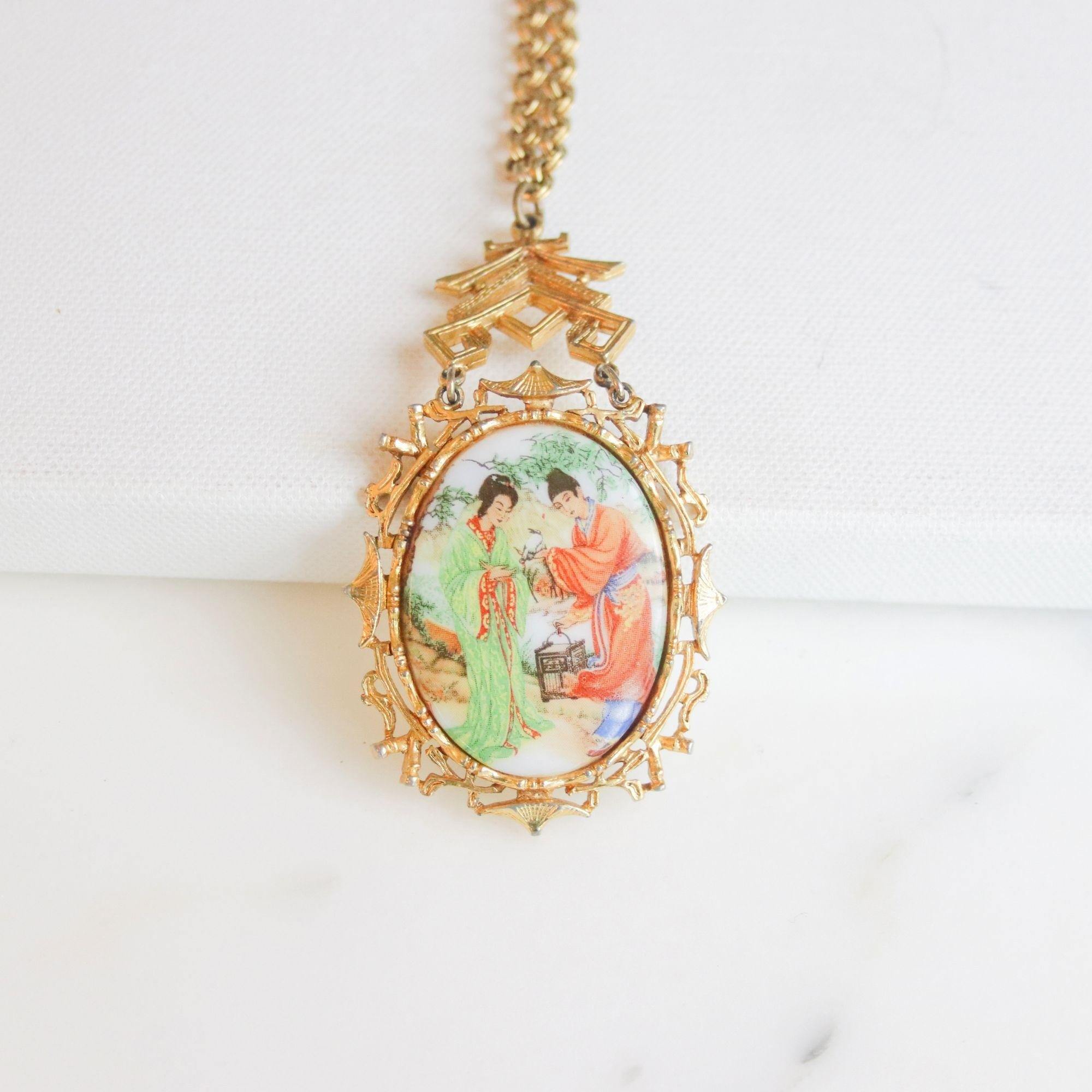 Vintage ART Mode Keisha Statement Necklace by Art Mode - Vintage Meet Modern Vintage Jewelry - Chicago, Illinois - #oldhollywoodglamour #vintagemeetmodern #designervintage #jewelrybox #antiquejewelry #vintagejewelry
